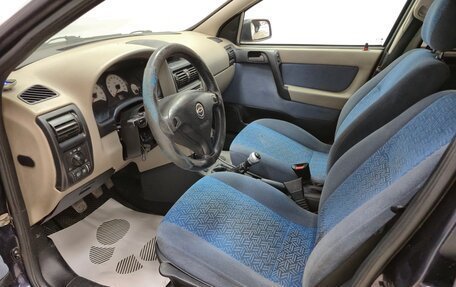 Chevrolet Viva, 2006 год, 200 000 рублей, 9 фотография