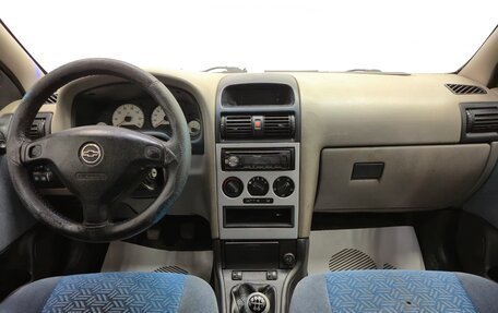 Chevrolet Viva, 2006 год, 200 000 рублей, 10 фотография