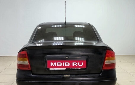 Chevrolet Viva, 2006 год, 200 000 рублей, 5 фотография