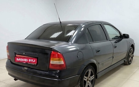 Chevrolet Viva, 2006 год, 200 000 рублей, 4 фотография