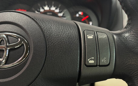Toyota RAV4, 2010 год, 1 400 000 рублей, 18 фотография