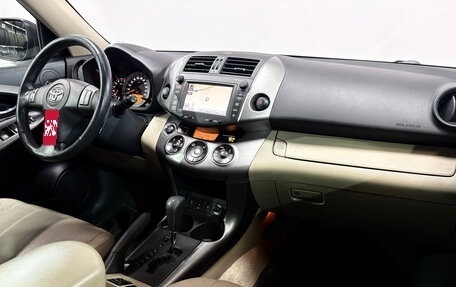 Toyota RAV4, 2010 год, 1 400 000 рублей, 19 фотография