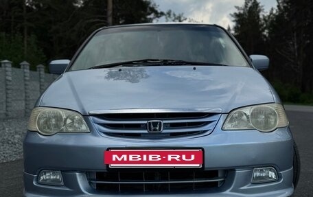 Honda Odyssey II, 2001 год, 730 000 рублей, 2 фотография