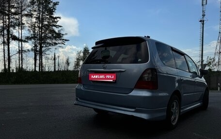 Honda Odyssey II, 2001 год, 730 000 рублей, 4 фотография