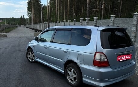 Honda Odyssey II, 2001 год, 730 000 рублей, 7 фотография