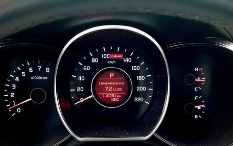 KIA Rio III рестайлинг, 2016 год, 1 150 000 рублей, 16 фотография
