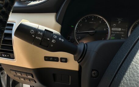 Lexus NX I, 2015 год, 2 576 000 рублей, 28 фотография