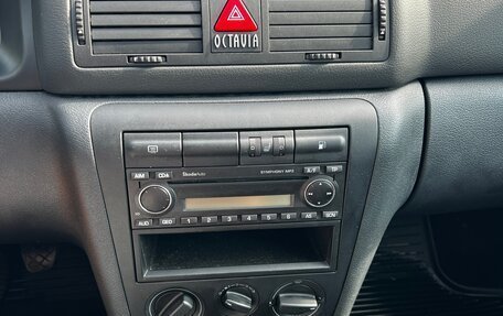 Skoda Octavia IV, 2007 год, 449 000 рублей, 10 фотография