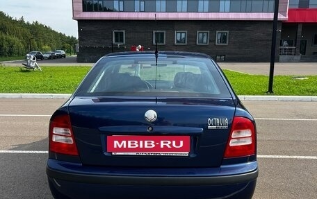 Skoda Octavia IV, 2007 год, 449 000 рублей, 7 фотография