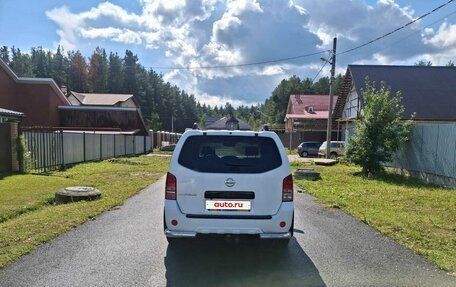 Nissan Pathfinder, 2011 год, 1 290 000 рублей, 6 фотография