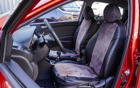 Hyundai Solaris II рестайлинг, 2012 год, 800 000 рублей, 10 фотография
