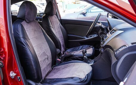 Hyundai Solaris II рестайлинг, 2012 год, 800 000 рублей, 8 фотография
