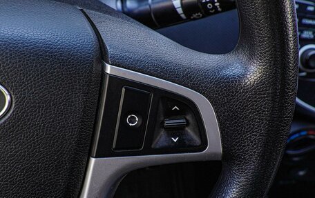 Hyundai Solaris II рестайлинг, 2012 год, 800 000 рублей, 14 фотография