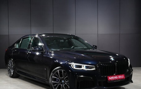 BMW 7 серия, 2020 год, 7 490 000 рублей, 3 фотография