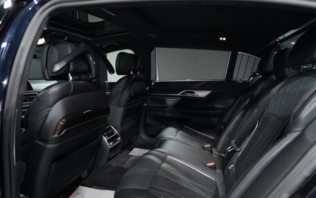 BMW 7 серия, 2020 год, 7 490 000 рублей, 18 фотография