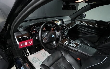 BMW 7 серия, 2020 год, 7 490 000 рублей, 9 фотография