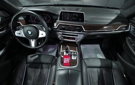 BMW 7 серия, 2020 год, 7 490 000 рублей, 12 фотография