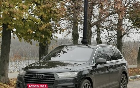 Audi Q7, 2015 год, 3 900 000 рублей, 3 фотография