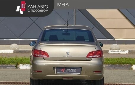 Peugeot 408 I рестайлинг, 2013 год, 548 000 рублей, 4 фотография