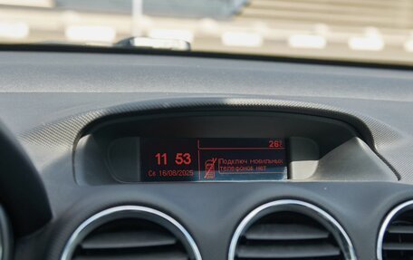 Peugeot 408 I рестайлинг, 2013 год, 548 000 рублей, 7 фотография