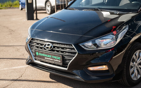 Hyundai Solaris II рестайлинг, 2018 год, 1 320 000 рублей, 2 фотография