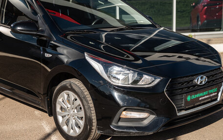 Hyundai Solaris II рестайлинг, 2018 год, 1 320 000 рублей, 5 фотография