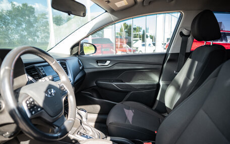 Hyundai Solaris II рестайлинг, 2018 год, 1 320 000 рублей, 11 фотография