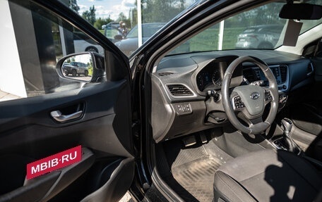 Hyundai Solaris II рестайлинг, 2018 год, 1 320 000 рублей, 9 фотография