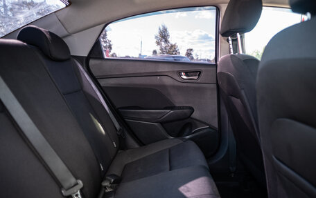 Hyundai Solaris II рестайлинг, 2018 год, 1 320 000 рублей, 15 фотография
