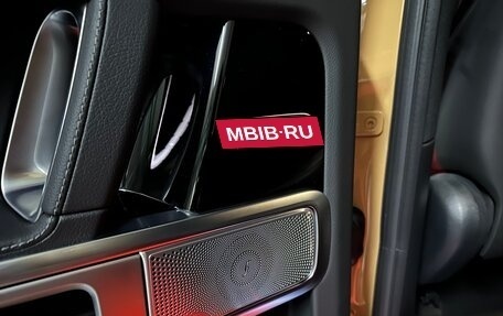 Mercedes-Benz G-Класс W463 рестайлинг _iii, 2025 год, 29 000 000 рублей, 24 фотография