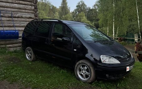 Ford Galaxy II, 2002 год, 330 000 рублей, 6 фотография