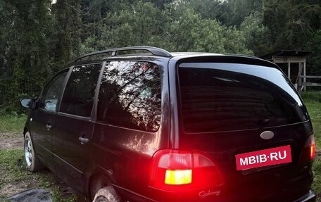 Ford Galaxy II, 2002 год, 330 000 рублей, 3 фотография