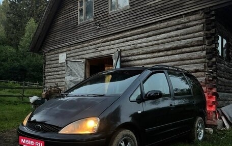 Ford Galaxy II, 2002 год, 330 000 рублей, 5 фотография