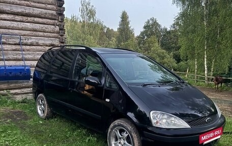 Ford Galaxy II, 2002 год, 330 000 рублей, 2 фотография