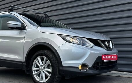 Nissan Qashqai, 2016 год, 1 300 000 рублей, 2 фотография