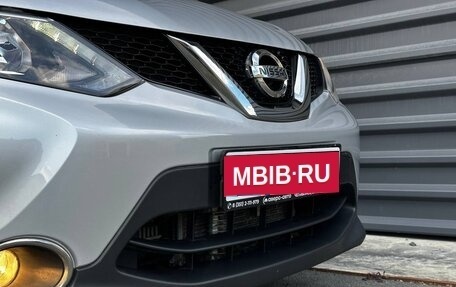 Nissan Qashqai, 2016 год, 1 300 000 рублей, 4 фотография