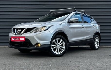 Nissan Qashqai, 2016 год, 1 300 000 рублей, 7 фотография