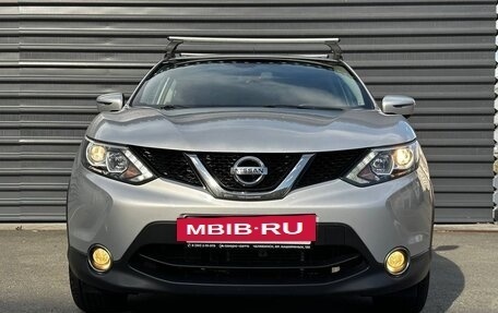 Nissan Qashqai, 2016 год, 1 300 000 рублей, 6 фотография