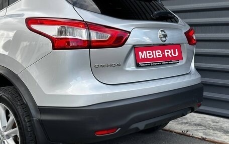 Nissan Qashqai, 2016 год, 1 300 000 рублей, 15 фотография