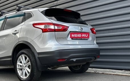 Nissan Qashqai, 2016 год, 1 300 000 рублей, 14 фотография