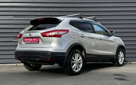 Nissan Qashqai, 2016 год, 1 300 000 рублей, 10 фотография