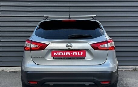 Nissan Qashqai, 2016 год, 1 300 000 рублей, 11 фотография