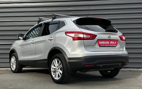 Nissan Qashqai, 2016 год, 1 300 000 рублей, 13 фотография