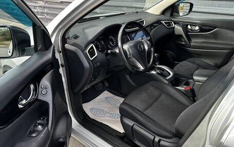 Nissan Qashqai, 2016 год, 1 300 000 рублей, 19 фотография