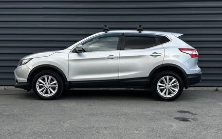 Nissan Qashqai, 2016 год, 1 300 000 рублей, 17 фотография