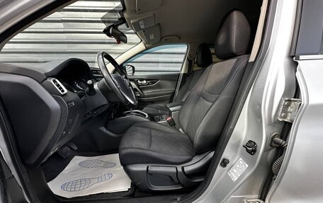 Nissan Qashqai, 2016 год, 1 300 000 рублей, 20 фотография