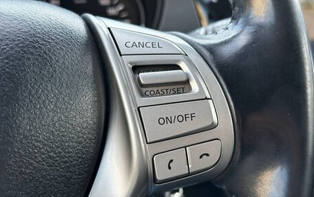 Nissan Qashqai, 2016 год, 1 300 000 рублей, 28 фотография