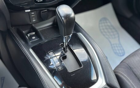 Nissan Qashqai, 2016 год, 1 300 000 рублей, 31 фотография
