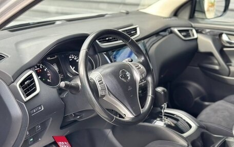 Nissan Qashqai, 2016 год, 1 300 000 рублей, 21 фотография