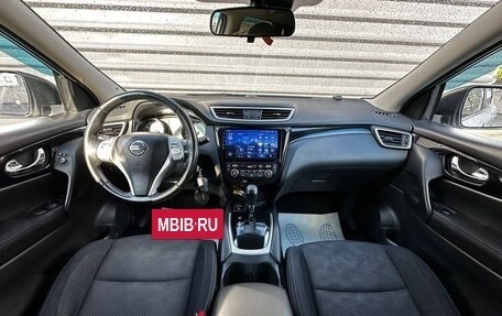 Nissan Qashqai, 2016 год, 1 300 000 рублей, 23 фотография